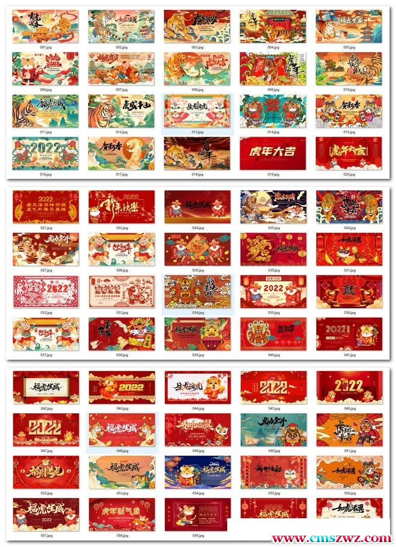 095340pntgdespz9prgte4