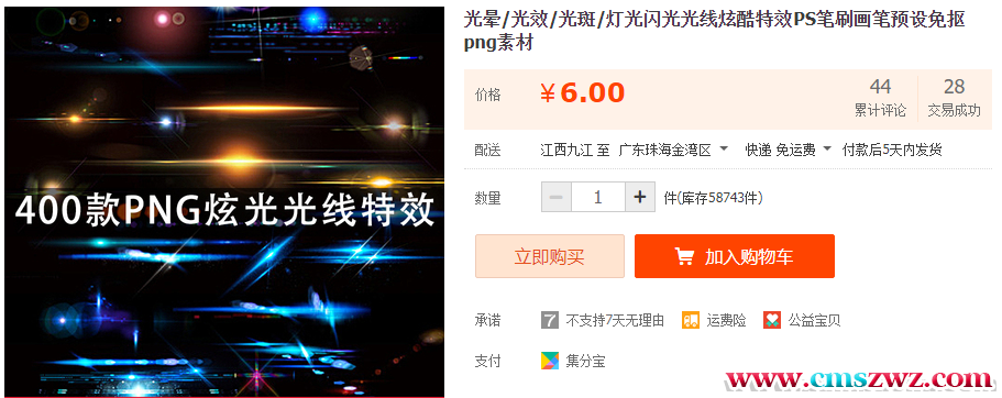 102428j0lhddved3rjo00w