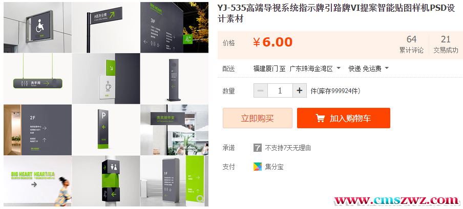 083622v191b1zzlygit1a1