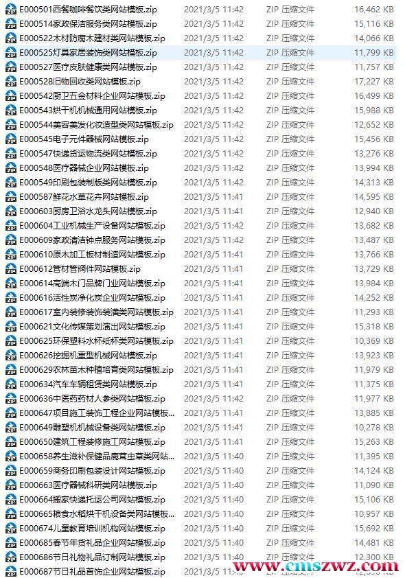 150729jsvmipan5d2dddd5