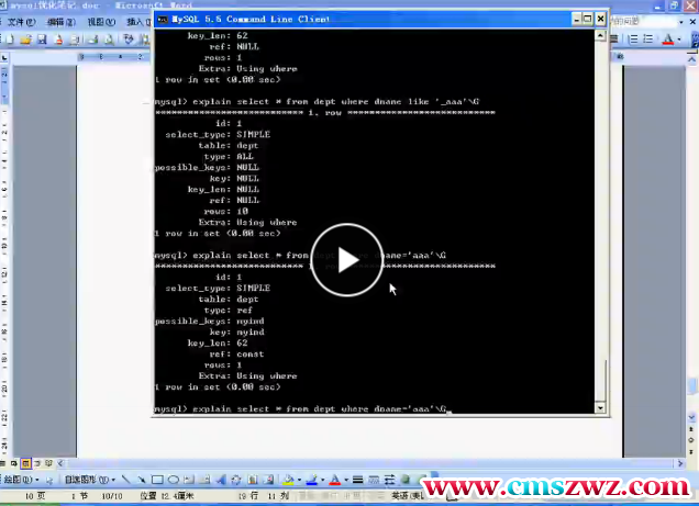 073019tau4q7ekequaeth4