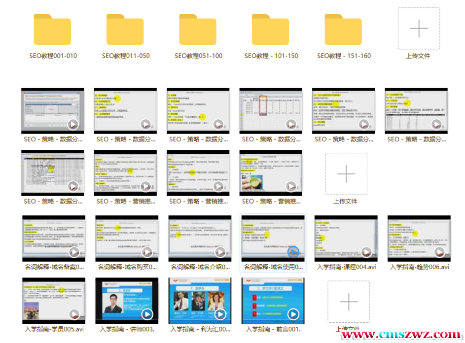 074753g0mw0rfo202s25a0