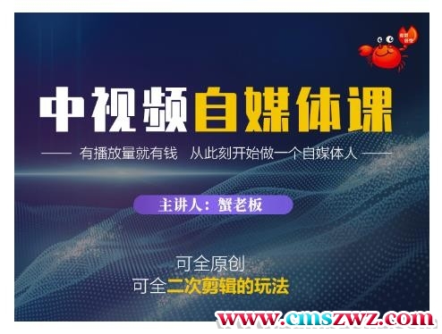 201409ft8fm11dmrotegg7 201409ft8fm11dmrotegg7