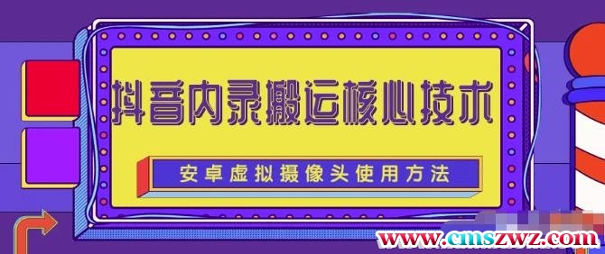 193920oz38nxkl15eb2kgx