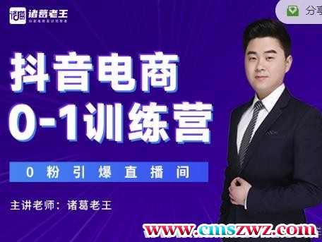 204417sh852854yhzt3att