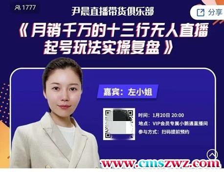 230836umved9ds4rvvdsev