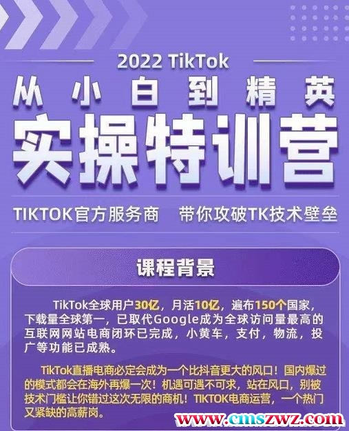 090002hjwj2e11g3wili21