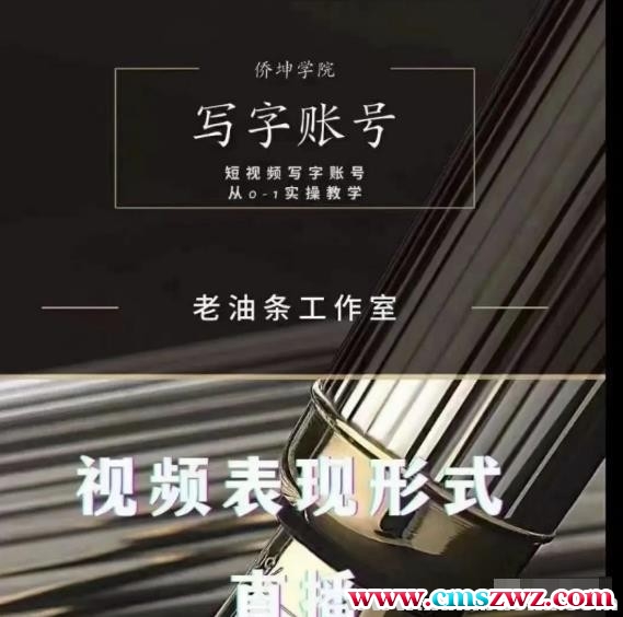 115154pmu69gjvss4jmr5g