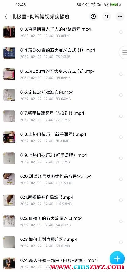 083905i0mssvishdhckihi