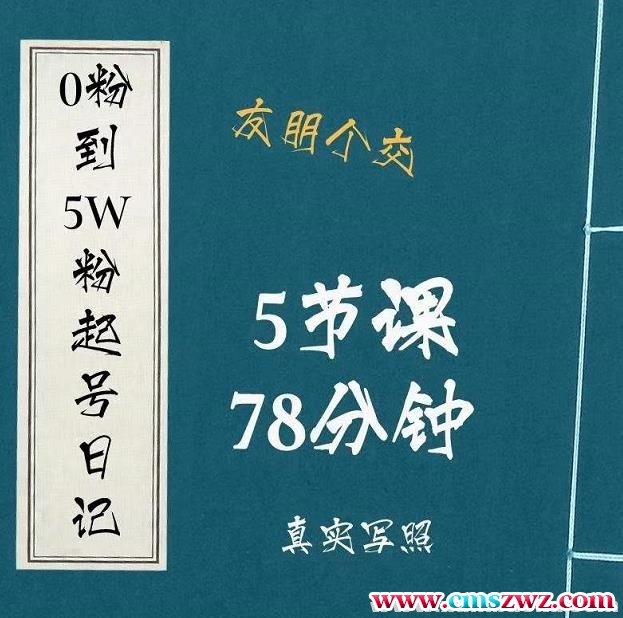 082309rzecwqhcaaw6lhzw 082309rzecwqhcaaw6lhzw