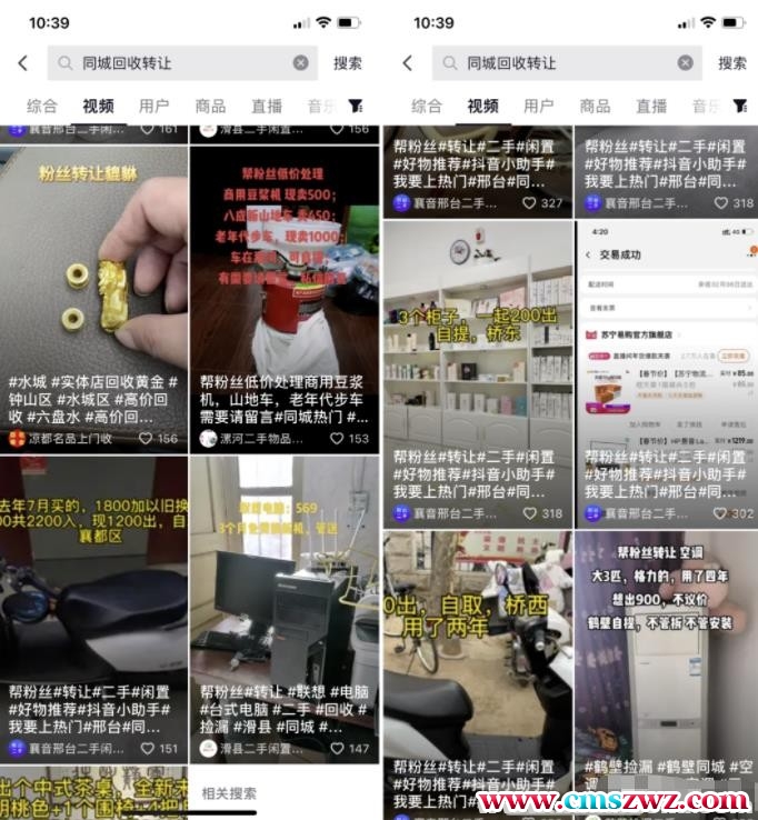 080052bu6orrktrkbbkrkt 080052bu6orrktrkbbkrkt