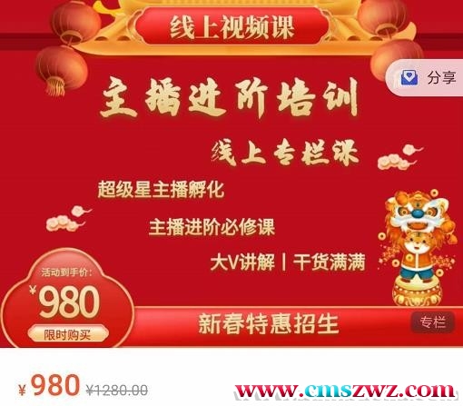 224235jtxot3h53hm3mt93 224235jtxot3h53hm3mt93