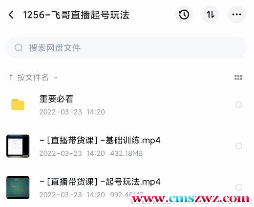 134803gn9e7fnc9betn336