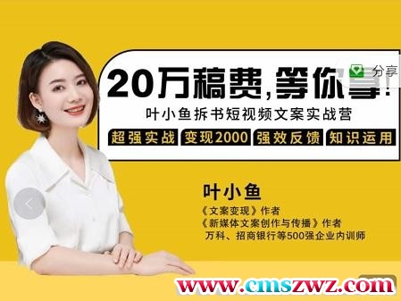 093031lit0zw3c63o3ix6z 093031lit0zw3c63o3ix6z