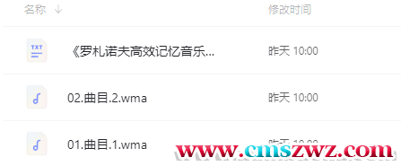 105703wmnemp5wn8wf3ckp 105703wmnemp5wn8wf3ckp