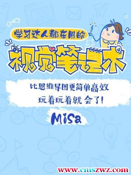 195232mrpx8zz27uauzgn2 195232mrpx8zz27uauzgn2