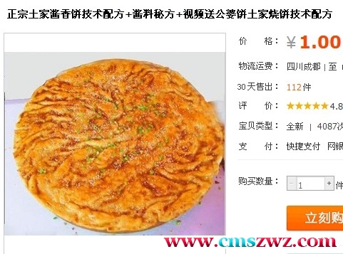 211238r2evs2v9ns9xlatu