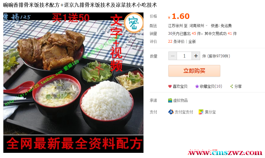 153656cw8cc28y3a2hlnma