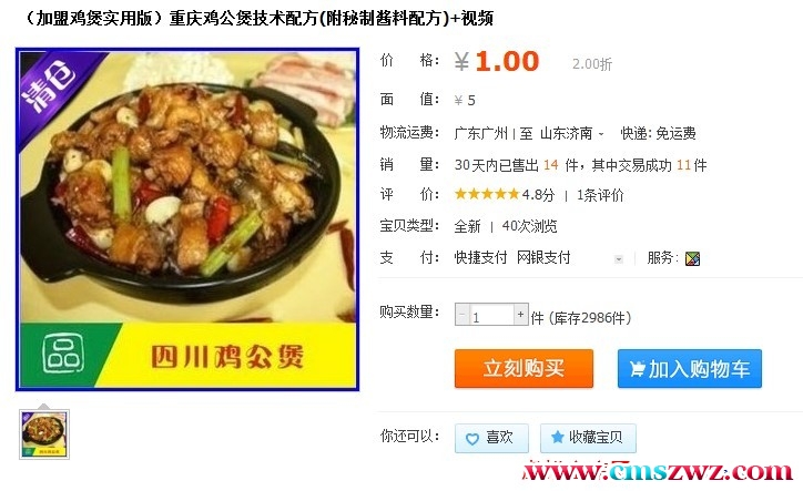 144315qg37b7ca2tcgrgtg