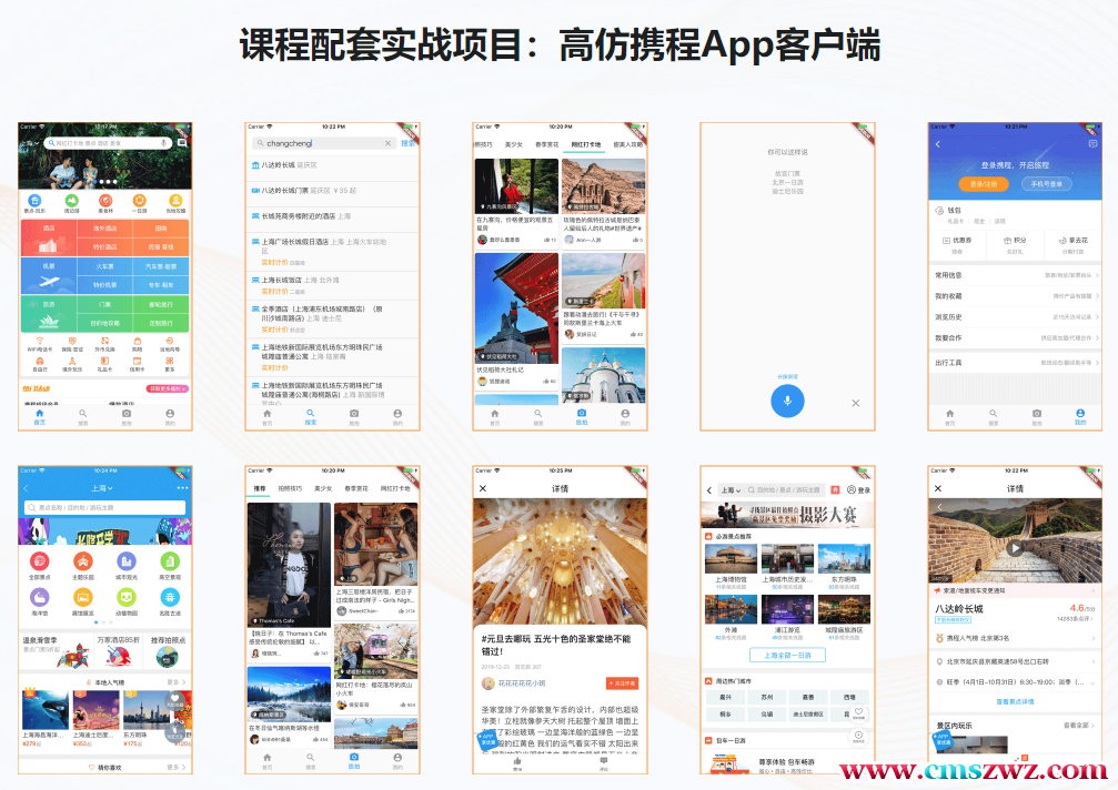 204141cp6w94u9896t2w4t