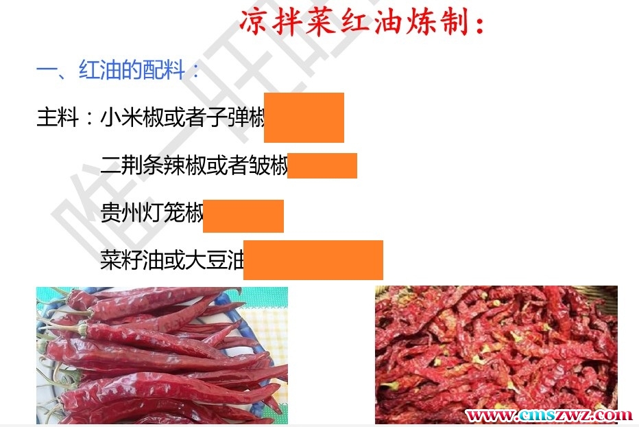 110953y979yy82jp0p8l5w