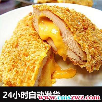 TB14bMZKFXXXXcDXXXXXXXXXXXX_!!0-item_pic