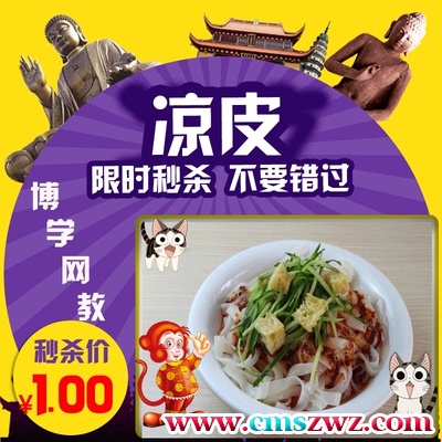 TB2ipSZnXXXXXXTXpXXXXXXXXXX_!!436983481