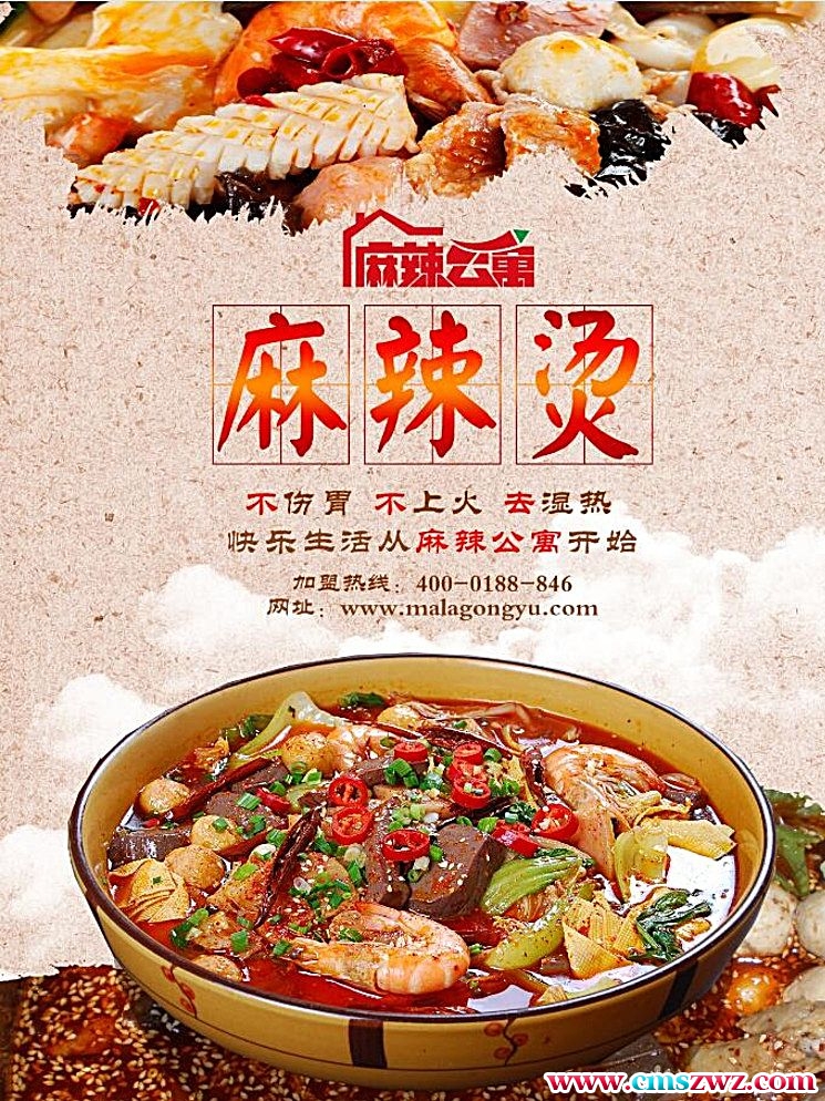 103711pqqywavfxfa5czql