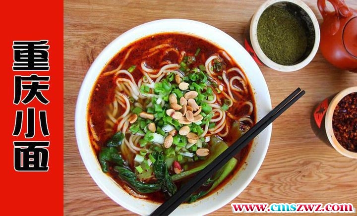 120035zawjcl45wacobdom