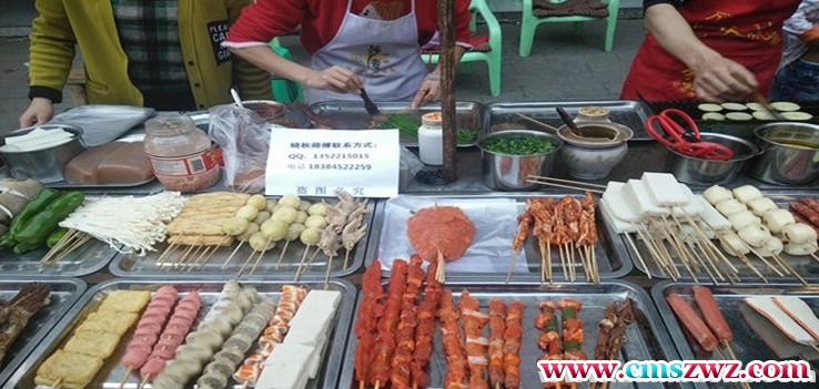 124634frryiygyootmolmy