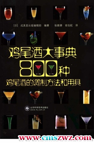 160928uj64zr6z9qnleo41