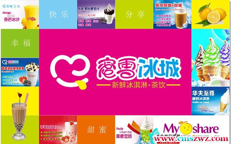 173459zvgigz1oog4f2vgs