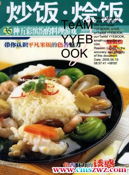 155317t1aw7tv7duczdauh