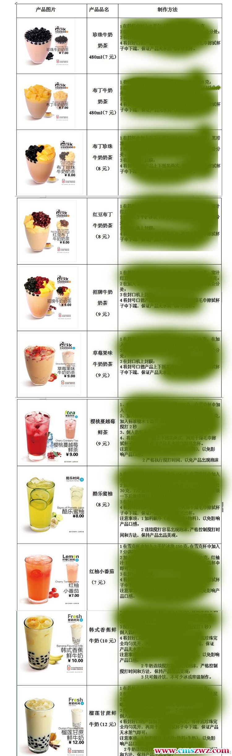 083439gr8zrirutt2r3cul