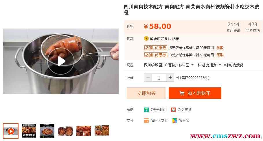 091016txezmpx8ndm7p4m8