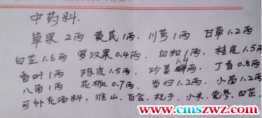 093443jdjmbgwjnahjwjb5