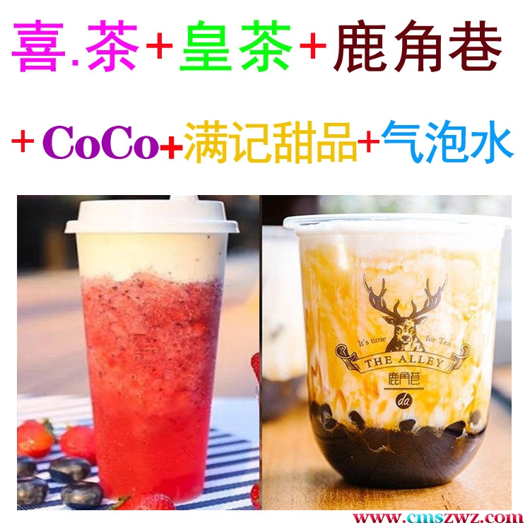 O1CN011qeCkR7smx2pYRG_!!848465520