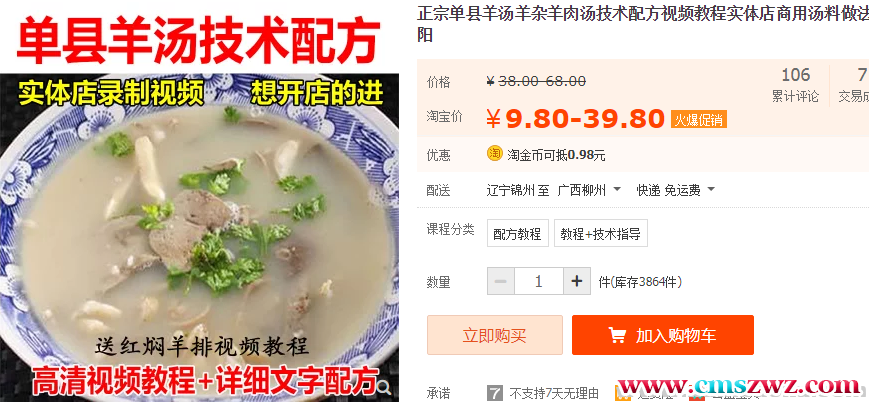 220429zxpwpssz3diznzsg