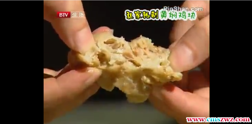 112938oyyhvj3413x3e8h1