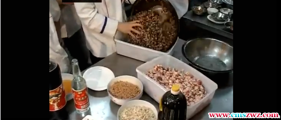 085133rcycaf0uua3ngu3y