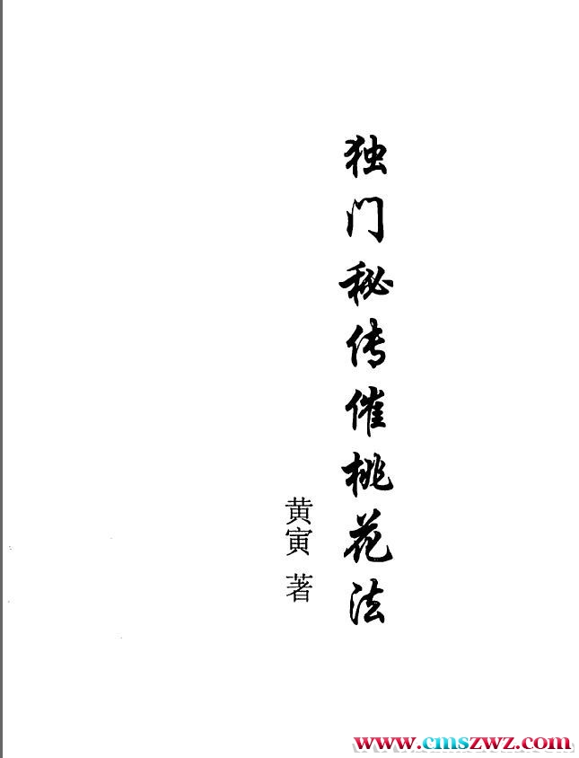 174521hto4fwpnfo1k69t1