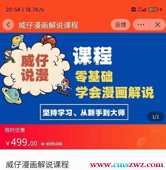 114240gvaayvpocm9mmabm