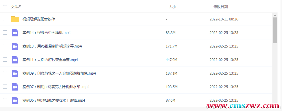 170430cgzv5fvf9xu4tb4y