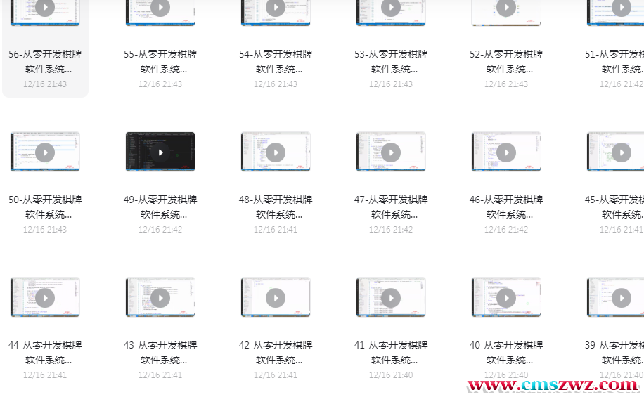 132933d4450bmbaeu0zc5w