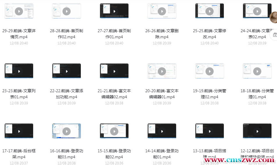 091019n44c8cxqjoc7wozc