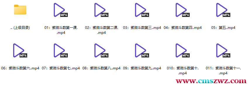 QQ截图20230107232549