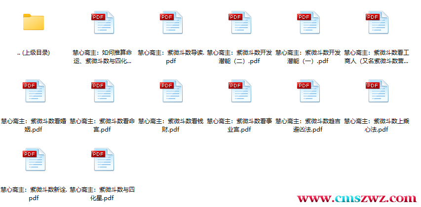 QQ截图20230107233130