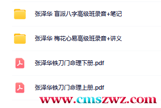 微信截图_20230112091339