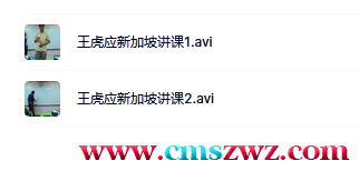 微信截图_20230112164055