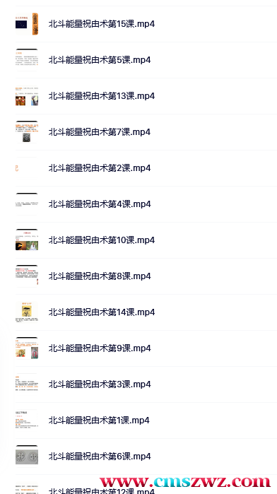 微信截图_20230112173502